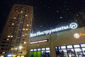 Тверь, Оснабрюкская улица, 38А: фото