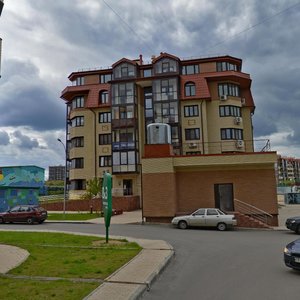 Yevropeyskiy bulvar, 2, Moscow and Moscow Oblast: photo