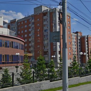 Krasniy Avenue, 232/1, Novosibirsk: photo