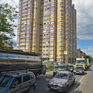 Ногинск, Улица Климова, 25: фото