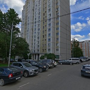 Sovkhoznaya Street, 4, Himki: photo