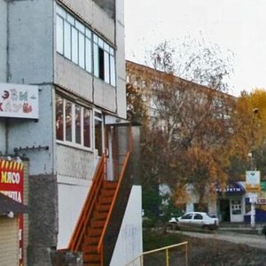 Самара, Улица Стара-Загора, 104: фото