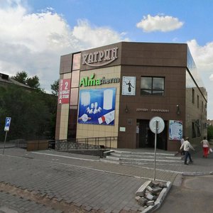 Bauyrzhan Momyshuly Avenue, 61А, Temirtau: photo