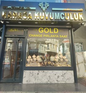 Ufuk Avenue, 23A, Istanbul: photo