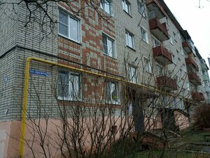 Ulitsa Druzhby, 18 ، : صورة