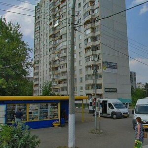 Люберцы, Комсомольский проспект, 7А: фото
