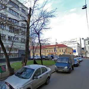 Arbat Street, 52с1, Moscow: photo