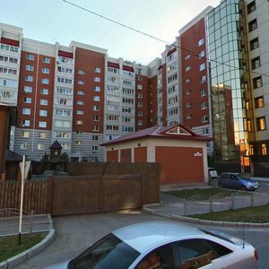 Olimpiyskaya ulitsa, 9/3, Tyumen: photo