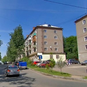 Berounskaya Street, 1 ، : صورة