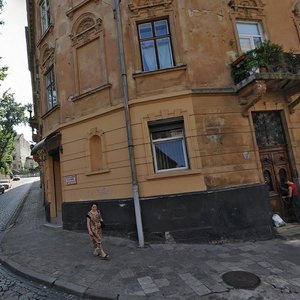 Vulytsia Kalicha Hora, 6, Lviv: photo