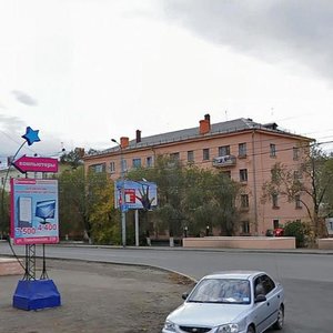 Pobedy Avenue, 137 ، أورينبورغ: صورة