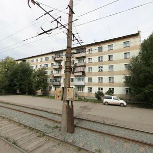 Dzerzhinskogo street, 6, Chelyabinsk: photo