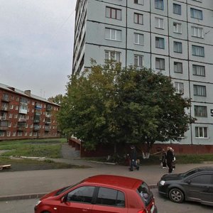 Prospekt Shakhtyorov, 57А, Kemerovo: photo