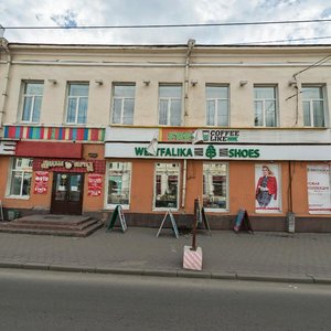 Lenin Avenue, 76А ، تومسك: صورة