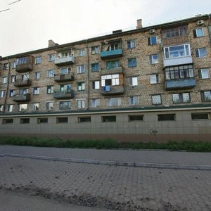 Nurken Äbdirov avenue, 44/1, Karaganda: photo