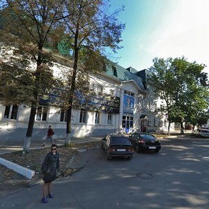 Ульяновск, Улица Андрея Блаженного, 21: фото