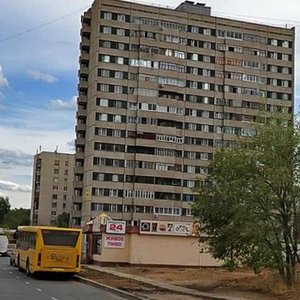 Тольятти, Гидротехническая улица, 32Б: фото