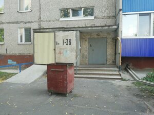 Promyshlennaya Street, 28, Ulyanovsk: photo