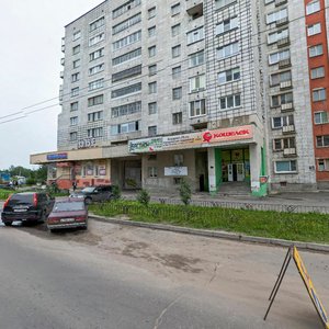 Северодвинск, Улица Ломоносова, 87: фото