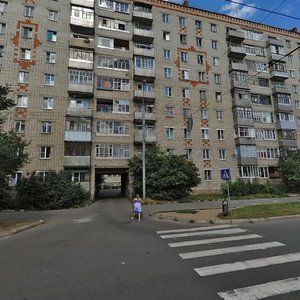 Ulitsa Svobody, No:29, Rybinsk: Fotoğraflar