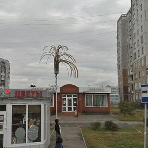 Новокузнецк, Проспект Шахтёров, 15А: фото