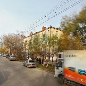 Нижний Новгород, Улица Космонавта Комарова, 18: фото