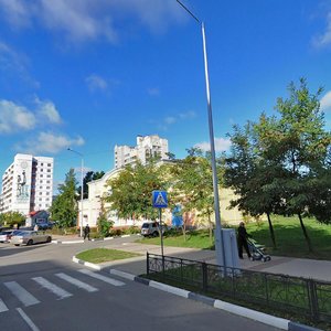 Koneva Street, No:4А, Belgorod: Fotoğraflar