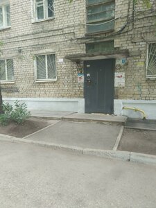 Самара, Вольская улица, 25: фото