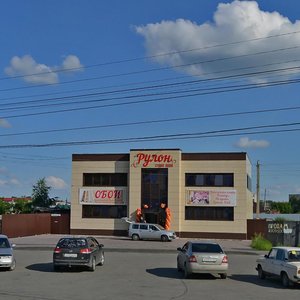 Ulitsa Revolyutsii, 115-115А ، : صورة