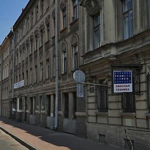 Shpalernaya Street, 11, Saint Petersburg: photo
