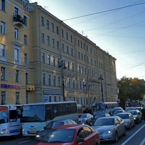 Nevskiy Avenue, 173, Saint Petersburg: photo