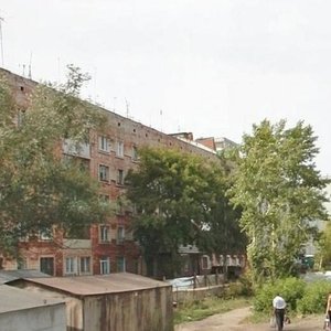 Ulitsa Kuybysheva, 150, Omsk: photo