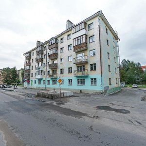 Северодвинск, Улица Гагарина, 11: фото