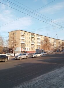 Ulitsa Yesenina, 37/1, Novosibirsk: photo