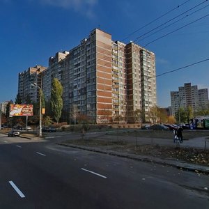 Volodymyra Maiakovskoho Avenue, 40 ، كييف: صورة