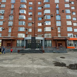 Prospekt N.S. Yermakova, 5, Novokuznetsk: photo