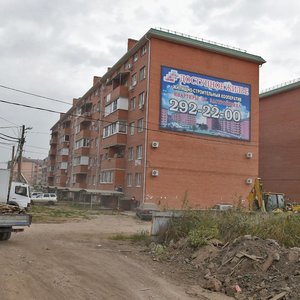Ulitsa imeni Sergeya Yesenina, 121 ، كراسنودار: صورة