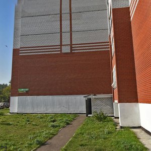 Akademika Gubkina Street, 30Б, : foto
