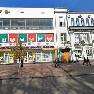 Чернигов, Проспект Мира, 19: фото