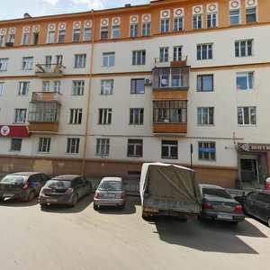 Lenina Avenue, 103, Yekaterinburg: photo