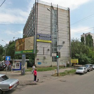 9 Yanvarya Street, 36 ، فورونيج: صورة