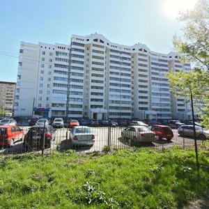 Vilonova Street, 6 ، يكاترينبورغ: صورة
