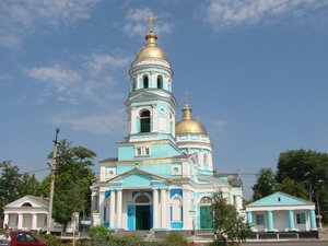 Moskovska vulytsia, No:30Б, İzium: Fotoğraflar