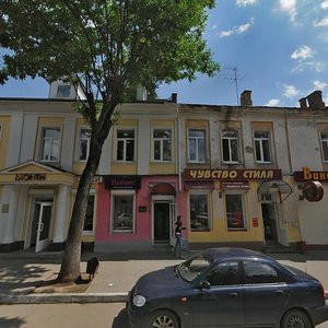 Teatralnaya Street, 17, Kaluga: photo