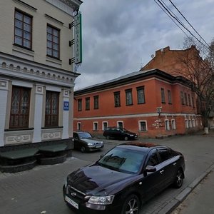 Khoryva Street, 29А ، كييف: صورة