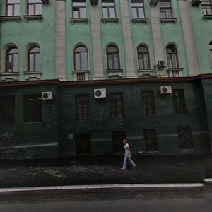 Aleutskaya Street, 44 ، فلاديفوستوك: صورة