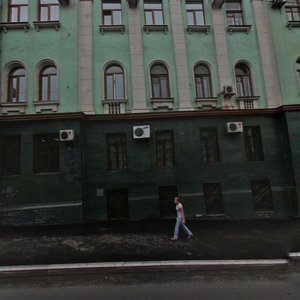 Aleutskaya Street, 44, Vladivostok: photo