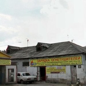 Aralskaya Street, 1А, Krasnoyarsk: photo