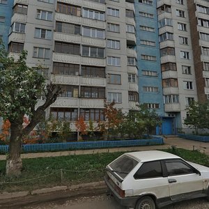 Blyukhera Street, 32 ، كيروف: صورة