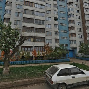 Blyukhera Street, No:32, Kirov: Fotoğraflar